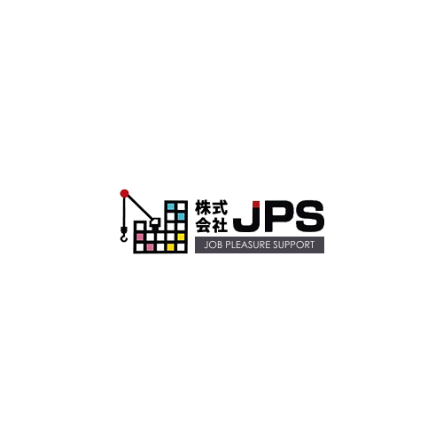 株 Jps忘年会 広島県の揚重業なら 株式会社jps 株 Jps忘年会 広島県の揚重業なら 株式会社jps